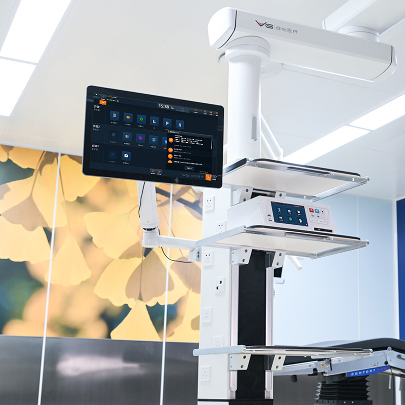 Digital Integration Unit for clinical